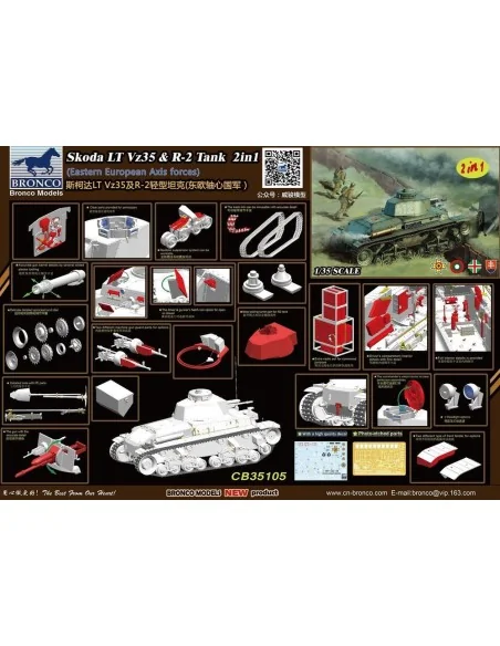 Skoda LT Vz35 & R-2 Tank 2in1 (Eastern European Axis Forces), 1/35 ...