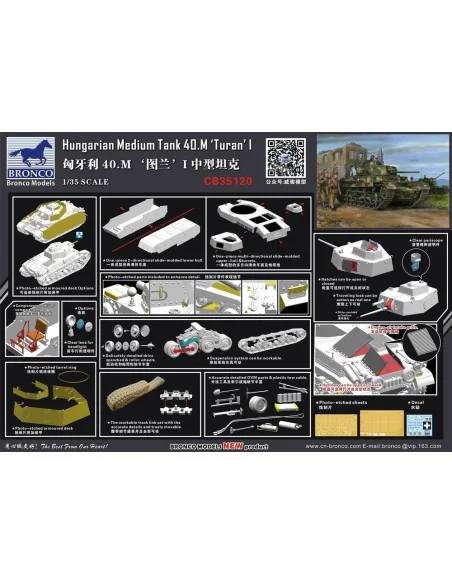 Turan I Hungarian Medium Tank 40.M, 1/35 - Bronco Models CB35120