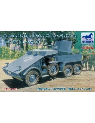 [NO_DESC] Armored Krupp Protze Kfz.69 with 3.7cm Pak 36 (late versi...