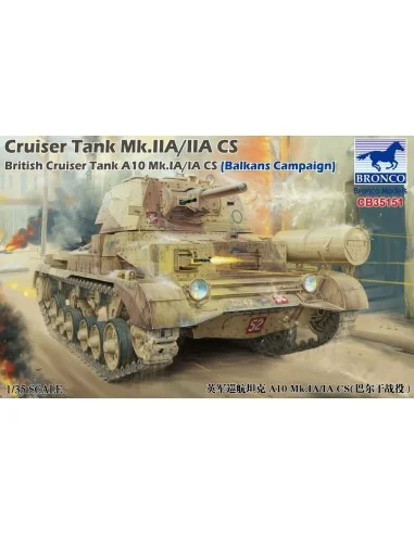Cruiser Tank Mk.IIA/IIA CS British Cruis Tank A10 Mk.IA/IA CS(Balka...