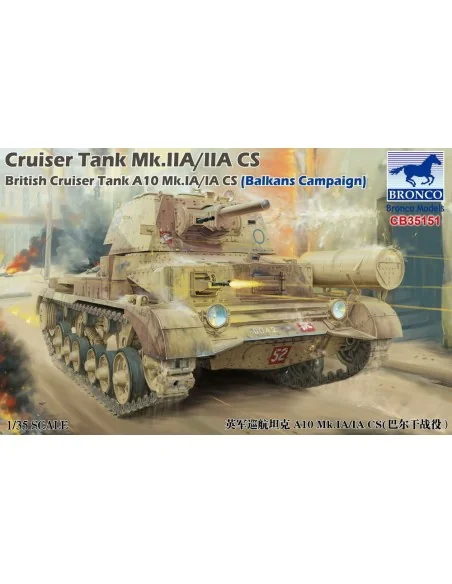 Cruiser Tank Mk.IIA/IIA CS British Cruis Tank A10 Mk.IA/IA CS(Balka...