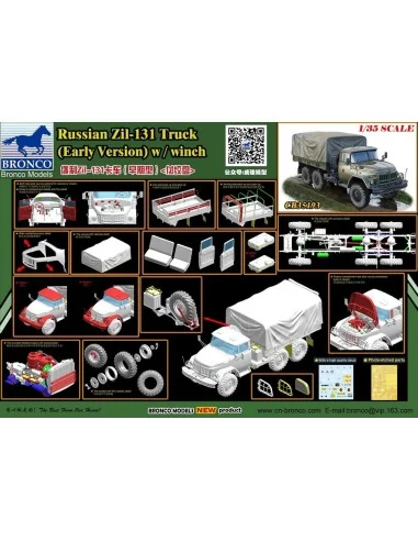 Russian Zil-131 Truck (Early Version) w/winch, 1/35 - Bronco Models...