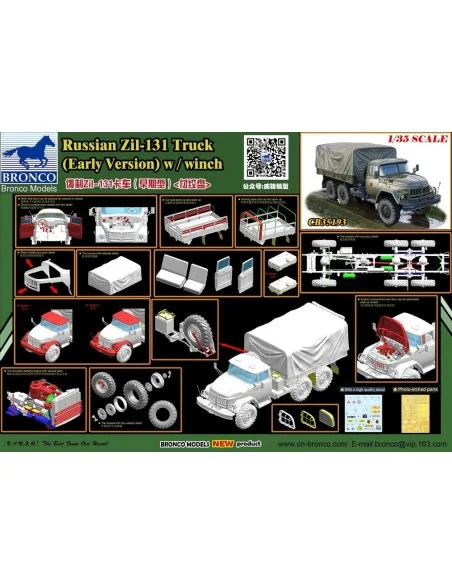 [NO_DESC] Russian Zil-131 Truck (Early Version) w/winch, 1/35 - Bro...