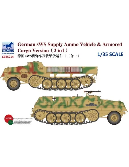 [NO_DESC] German sWS Supply Ammo Vehicle & Armored Cargo Version (2...