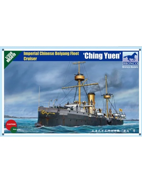 Peiyang Fleet Cruiser`Chin Yuen', 1/350 - Bronco Models NB5019