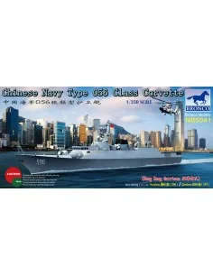 Chinese Navy Type 056Class Corvette(596/ /597)Huizhou/Qinzhou(HK Ga...
