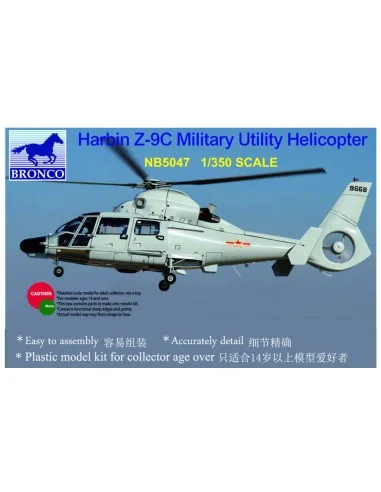 Harbin Z-9C Military Utility Helicopter, 1/350 - Bronco Models NB5047