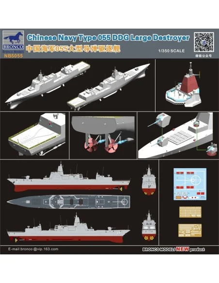 Chinese Navy Type 055 DDG Large Destroyer, 1/350 - Bronco Models NB...