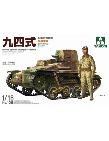 Imperial Japanese Army Type 94 Tankette, 1/16 - Takom TAK1006