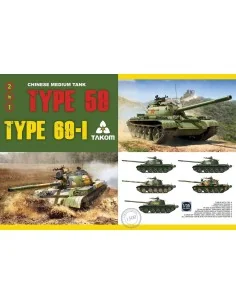 Chinese Medium Tank Type 59/69 2in1 Limi Limited Edition, 1/35 - Ta...
