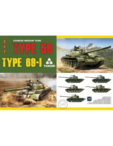 Chinese Medium Tank Type 59/69 2in1 Limi Limited Edition, 1/35 - Ta...