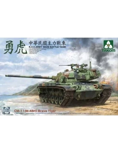 R.O.C.ARMY CM-11(M-48H) Brave Tiger MBT, 1/35 - Takom TAK2090