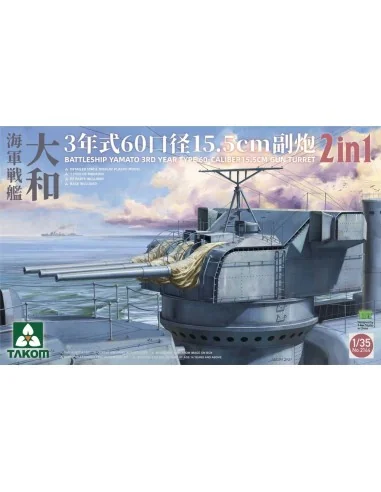 BATTLESHIP YAMATO 3RD YEAR TYPE 60-CALIBER 15.5 CM GUN TURRET, 1/35...