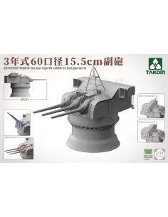 BATTLESHIP YAMATO 3RD YEAR TYPE 60-CALIBER 15.5 CM GUN TURRET, 1/35... 2