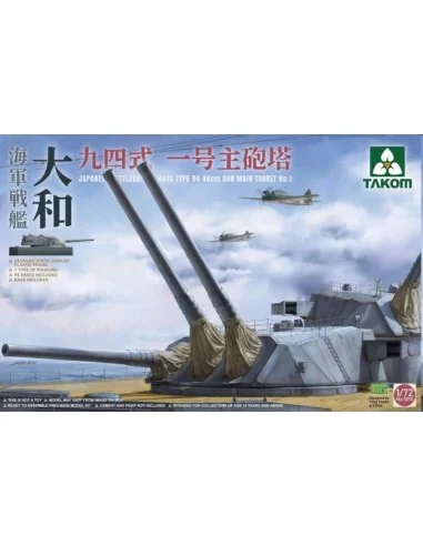 JAPANESE BATTLESHIP YAMATO TYPE94 46CM GUN MAIN TURRET, 1/72 - Tako...