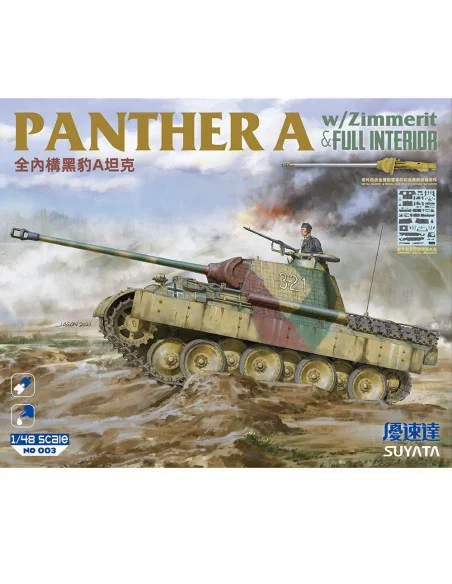 PANTHER A W/ZIMMERIT&FULL INTERIOR, 1/48 - SUYATA NO 003