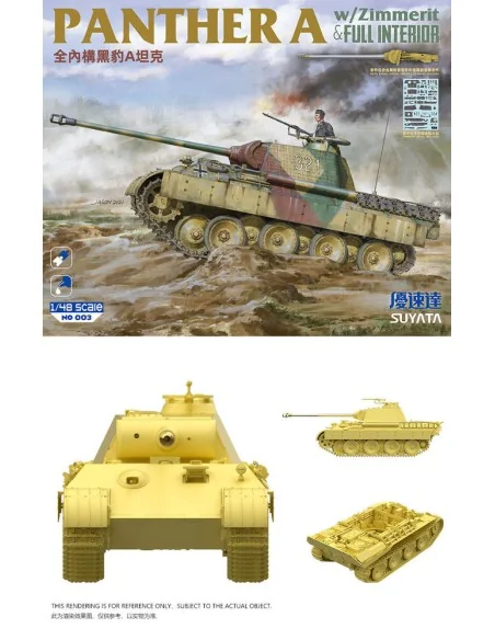[NO_DESC] PANTHER A W/ZIMMERIT&FULL INTERIOR, 1/48 - SUYATA NO 003