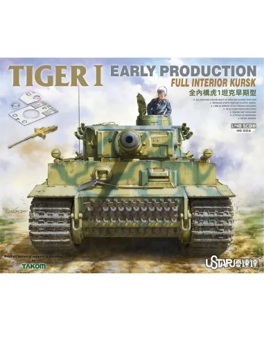 TIGER I EARLY PRODUCTION WITH FULL INTERIOR KURSK, 1/48 - SUYATA NO...