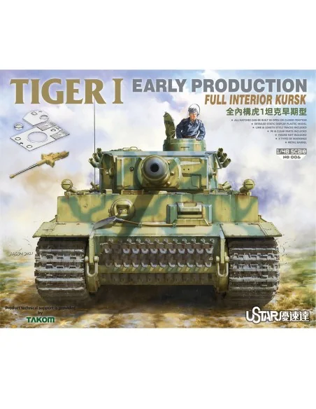 TIGER I EARLY PRODUCTION WITH FULL INTERIOR KURSK, 1/48 - SUYATA NO...