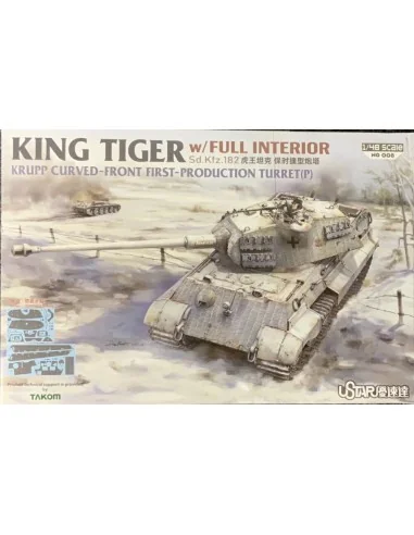 King Tiger Porsche Turret w/Full Interior, 1/48 - SUYATA NO-008