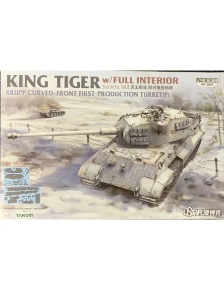 [NO_DESC] King Tiger Porsche Turret w/Full Interior, 1/48 - SUYATA ...
