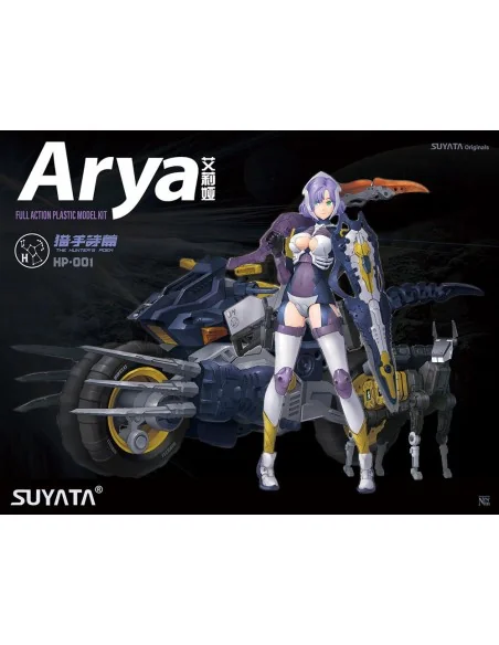 ARYA -THE HUNTERS POEM - SUYATA HP-001