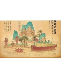 Titanic & Chinese landscape (Cartoon Model) - SUYATA SL 003