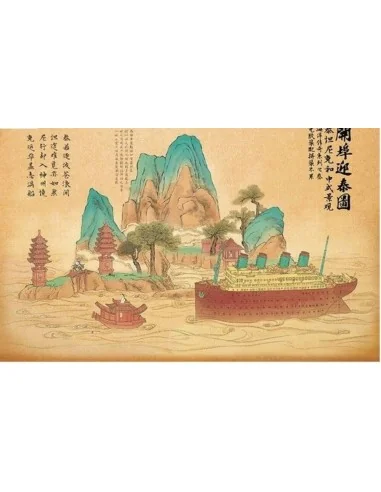 Titanic & Chinese landscape (Cartoon Model) - SUYATA SL 003