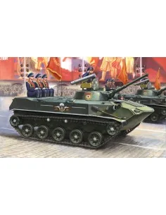 BMD-1P, 1/35 - Hobby Boss 80154