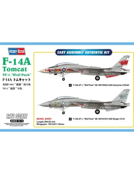 F-14A Tomcat, 1/72 - Hobby Boss 80279