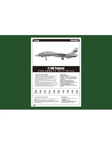 F-14A Tomcat, 1/72 - Hobby Boss 80279