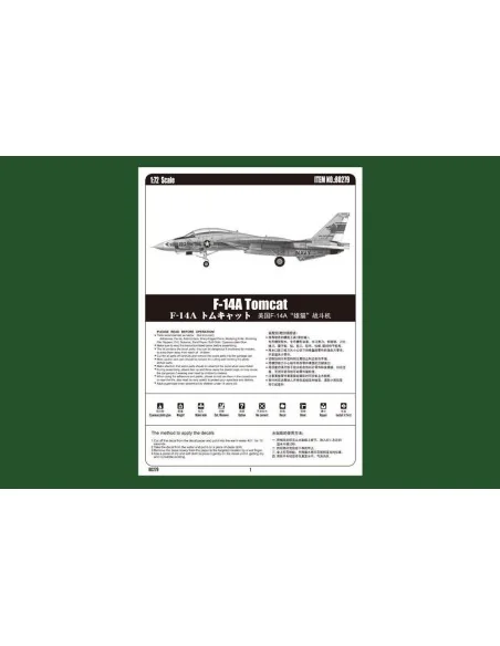 F-14A Tomcat, 1/72 - Hobby Boss 80279