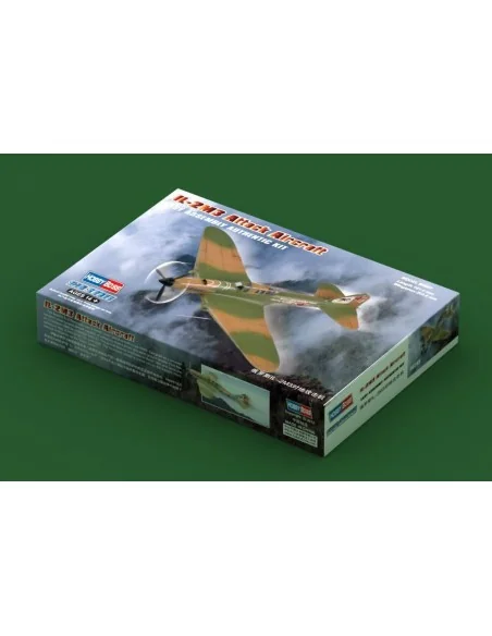 IL-2M3 Attack Aircraft, 1/72 - Hobby Boss 80285