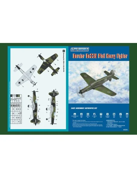 Dornier Do335 Pfeil Heavy Fighter, 1/72 - Hobby Boss 80293