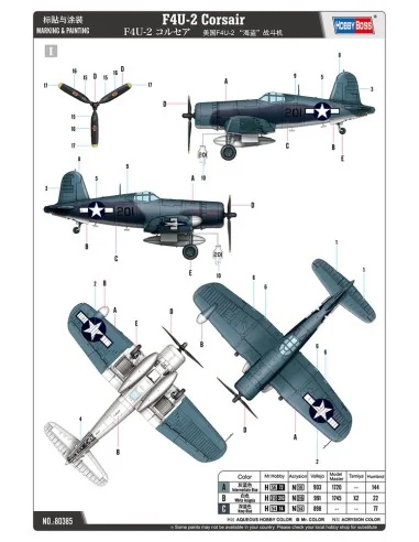 F4U-2 Corsair, 1/48 - Hobby Boss 80385