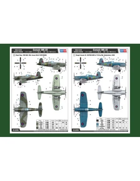 Corsair MK.3, 1/48 - Hobby Boss 80396