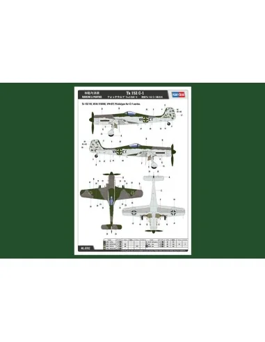 Ta152 C-1, 1/48 - Hobby Boss 81702