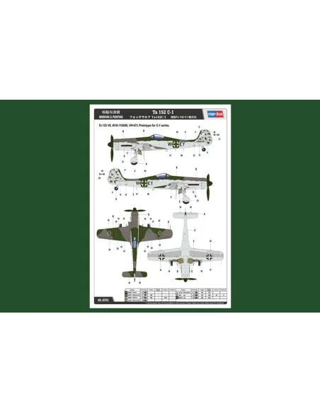 Ta152 C-1, 1/48 - Hobby Boss 81702