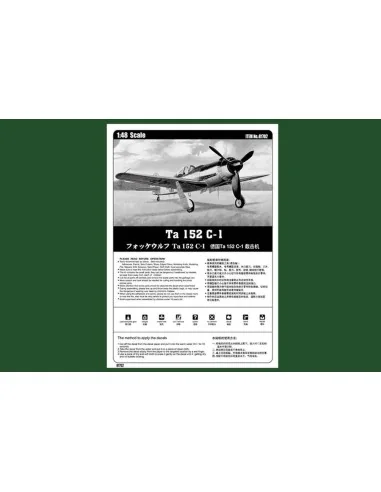 [NO_DESC] Ta152 C-1, 1/48 - Hobby Boss 81702