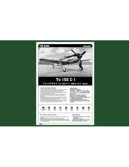 Ta152 C-1, 1/48 - Hobby Boss 81702