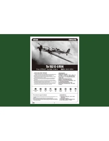 [NO_DESC] Ta 152 C-1/R14, 1/48 - Hobby Boss 81703