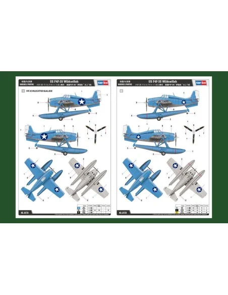 US F4F-3S Wildcatfish, 1/48 - Hobby Boss 81729