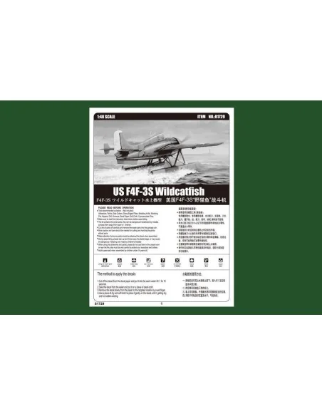 [NO_DESC] US F4F-3S Wildcatfish, 1/48 - Hobby Boss 81729