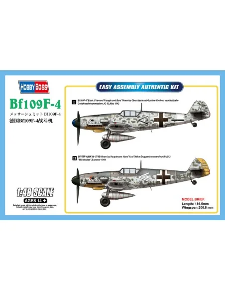 BF109 F4, 1/48 - Hobby Boss 81749