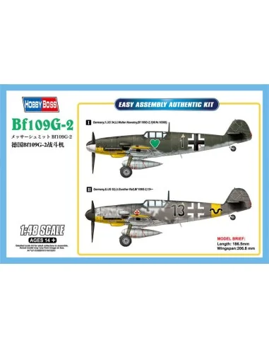 Bf109G-2, 1/48 - Hobby Boss 81750
