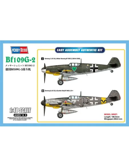 Bf109G-2, 1/48 - Hobby Boss 81750