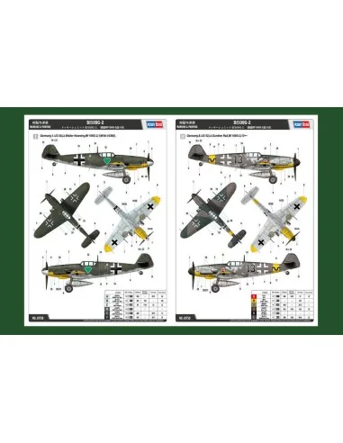 Bf109G-2, 1/48 - Hobby Boss 81750