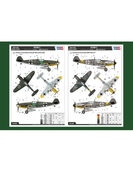 [NO_DESC] Bf109G-2, 1/48 - Hobby Boss 81750