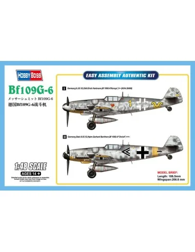 Bf109G-6, 1/48 - Hobby Boss 81751