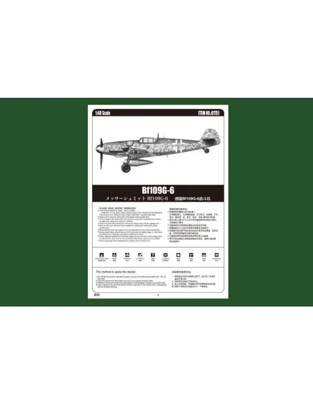[NO_DESC] Bf109G-6, 1/48 - Hobby Boss 81751